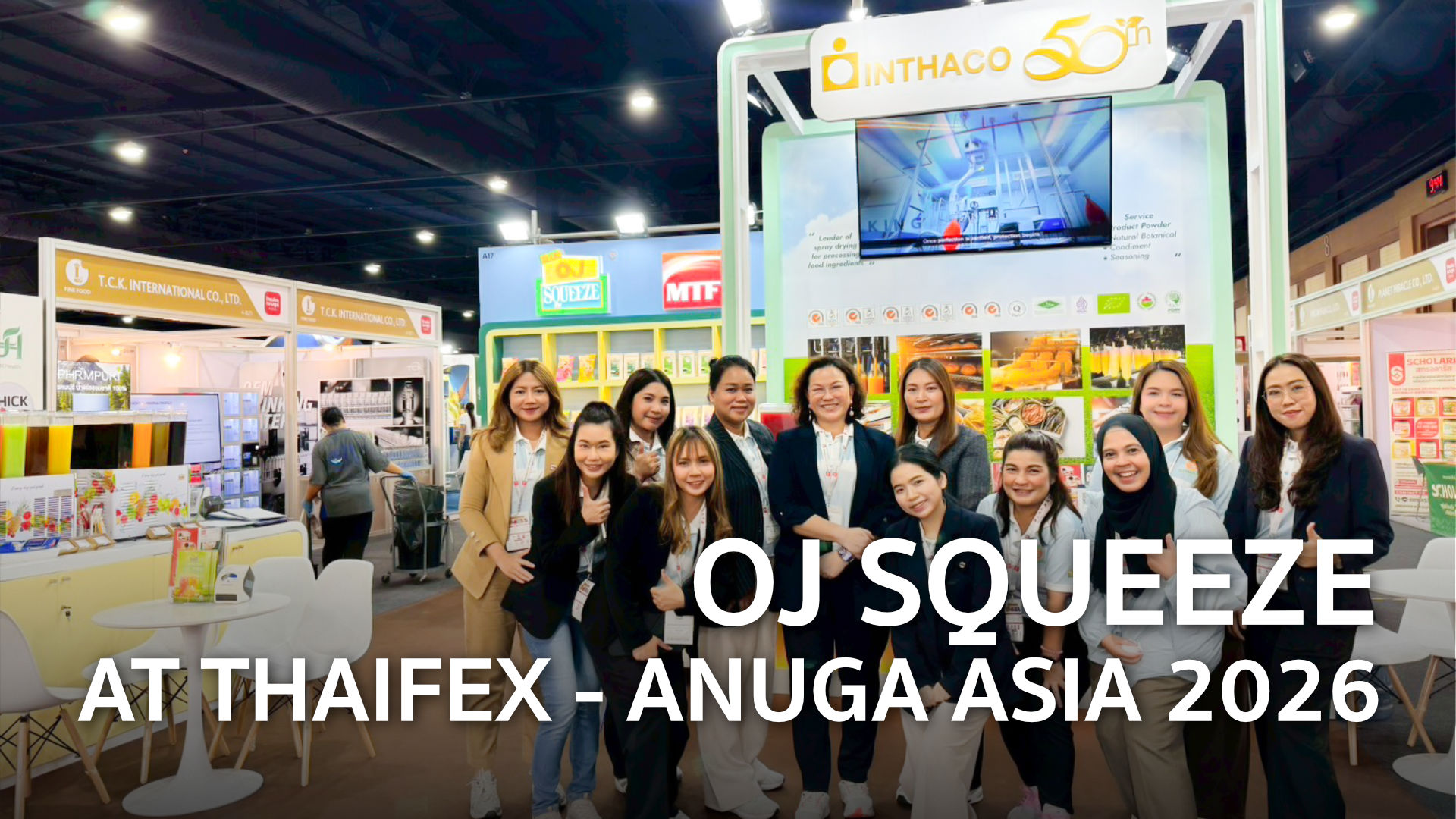 ผงเครื่องดื่มสำเร็จรูปสำหรับธุรกิจ